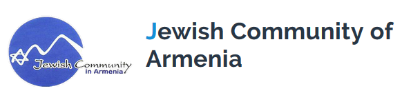 Jewish Community of Armenia